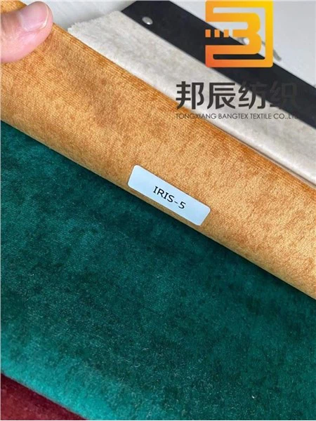 Holland Velvet Print 2022 Nové vzory pro pohovku a textilie